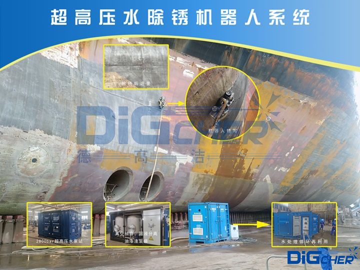 CR4D���߉�ˮ�������P�C����ϵ�y