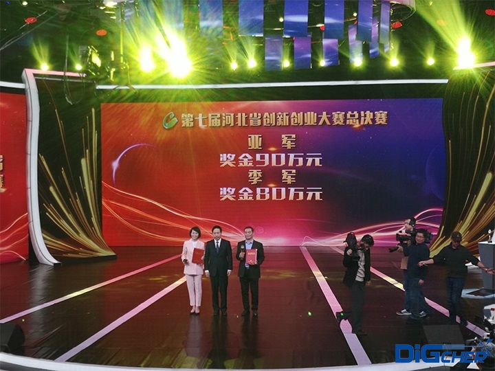 �����ڙC���˼��g���@�á�2019�Ї������I��ِ���ӱ�ʡ��܊