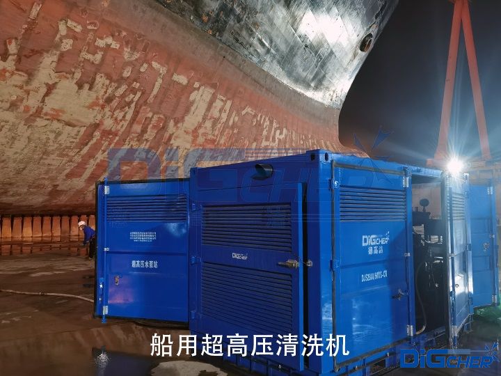 ���ó��߉���ϴ�C