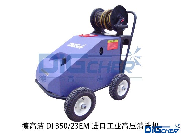 �¸ߝ�DI 350/23EM�M�ڹ��I�߉���ϴ�C