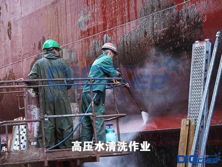 �߉�ˮ��ϴ���I