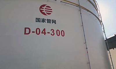 ���u���޷����Ŀ�������޳��P������ʩ��