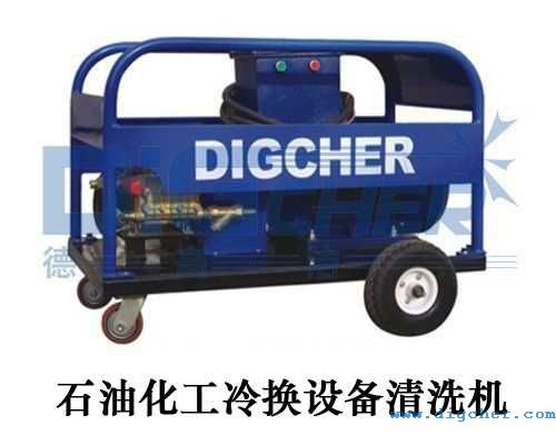 ʯ�ͻ�����Q�O����ϴ�C