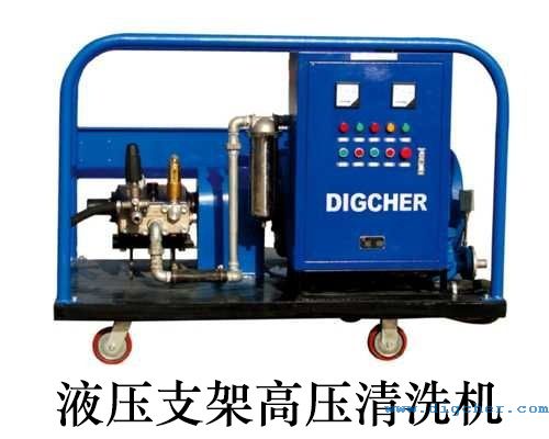 Һ��֧�ܸ߉���ϴ�C