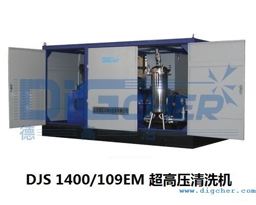 DJS 1400109EM���߉���ϴ�C