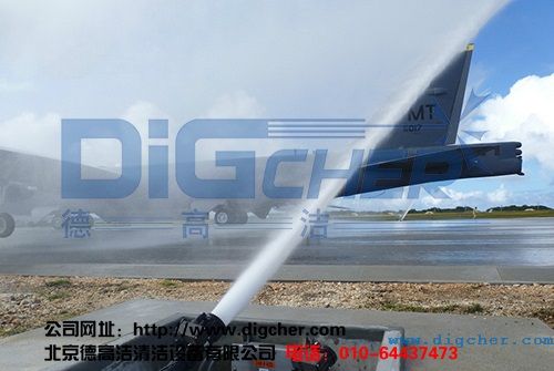 �w�C�����Ԅ���ϴ